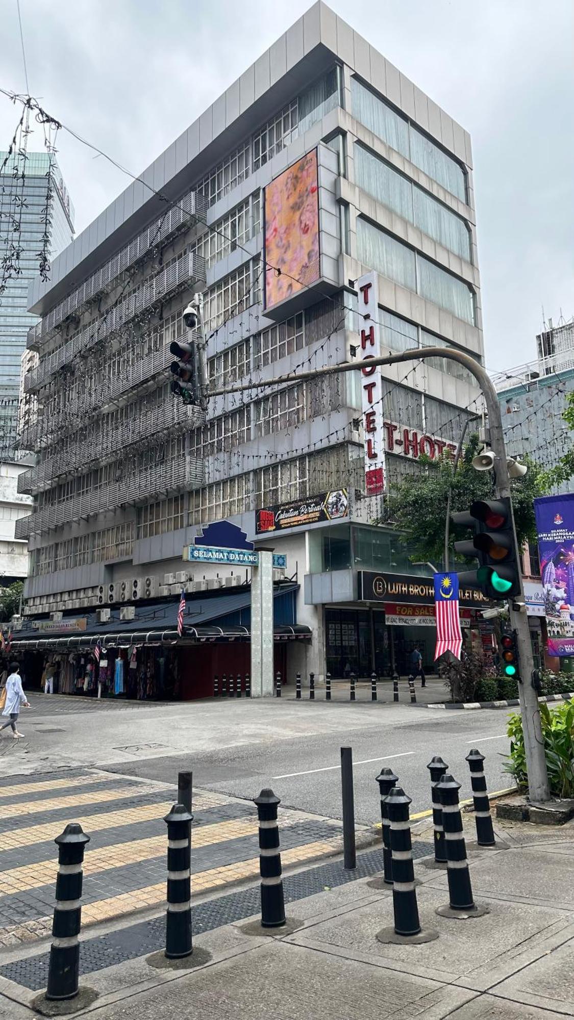 T Hotel Jalan Tar — Photos 2